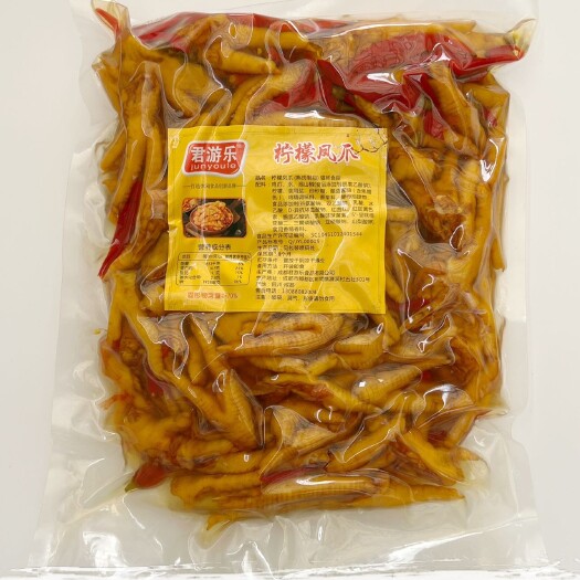 成都四川特产5斤商用装批发柠檬鸡爪柠檬凤爪酸辣鸡爪泡椒鸡爪辣鸡爪