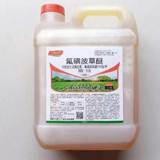 尉氏县250克/升氟磺胺草醚5000ml大豆田一年生阔叶杂草除草剂