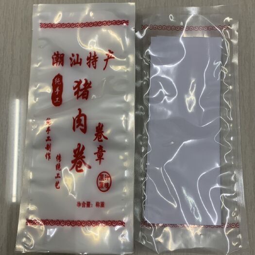 东光县真空袋汕头特产猪肉卷包装袋