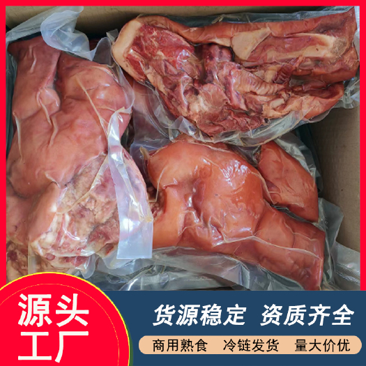 郑州卤猪头肉  五香猪头肉酱香猪头肉全熟猪脸肉熟食商用批发