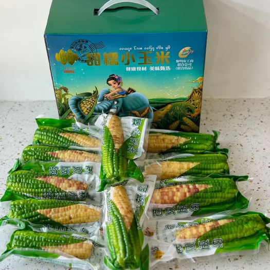 景洪市云南西双版纳糯觅品牌精选A货傣家小花糯2000克礼盒装