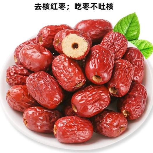 沧县新枣新疆灰枣去核红枣二级去核灰枣可大量供应长期合作