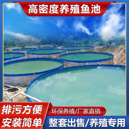 东源县高密度养殖，蓄水池，果园存水，工业污水池