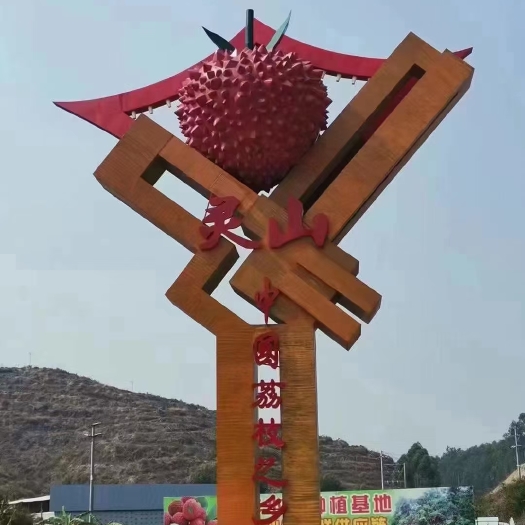 灵山县桂味