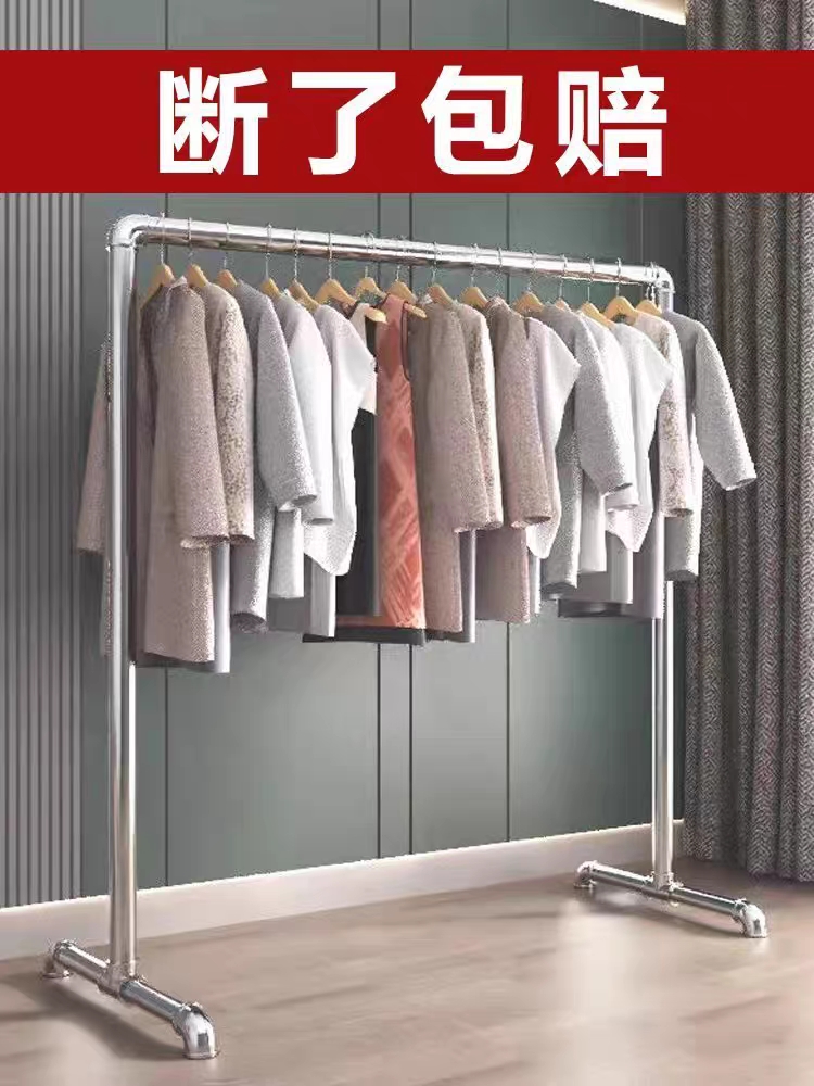 晾衣架落地衣架落地杆镀锌钢管挂衣架凉衣架阳台家用室外晒衣架