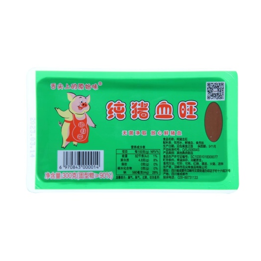 邛崃市新鲜盒装猪血血豆腐火锅中餐食材毛血旺烩菜300g/盒