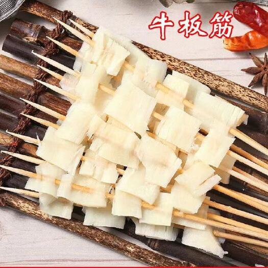 河间市清真烧烤 牛板筋串30串装烧烤