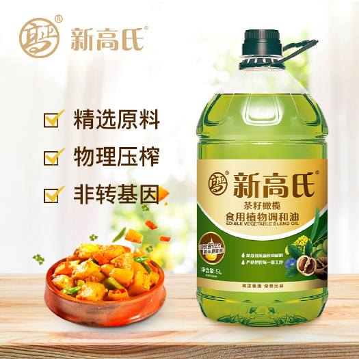 长沙高正茶籽橄榄茶籽调和油