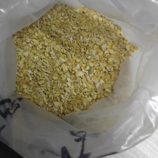 碎生豆子