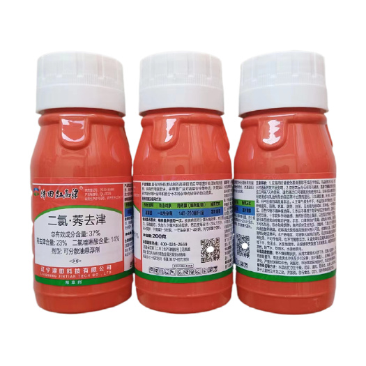 郑州津田，37%含量二氯喹啉酸+莠去津200克x60瓶禾阔双除