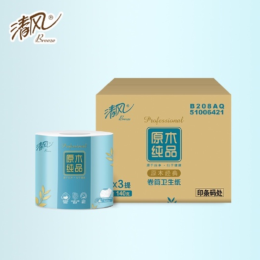 长沙清风卷纸