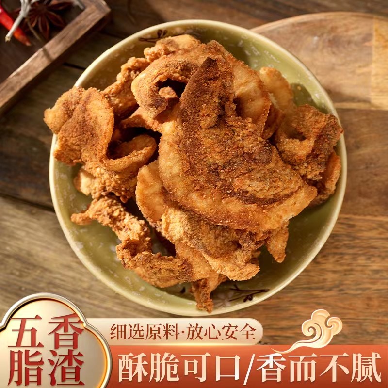 青岛特色美食小吃，酥脆可口不油腻，老小皆宜