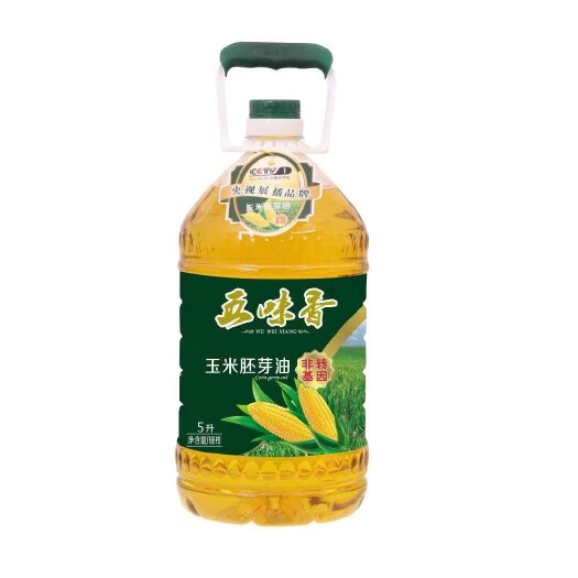 雄县各种食用油，支持代加工等
