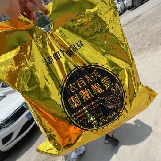 太原自提15一斤
