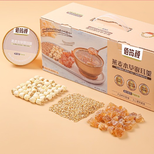 佰筠颜鲜炖本草银耳羹礼盒装轻食代餐开盖即食260gx6罐