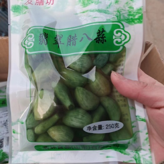 金乡县腊八蒜袋装 山东腊八蒜 批发 支持一件代发