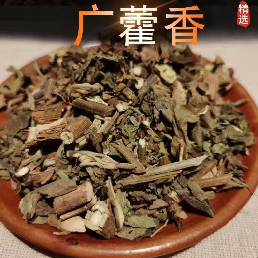 信宜市店铺退店 囤货便宜出