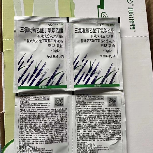 郑州利尔作物 45%三氯吡氧乙酸丁氧基乙酯杂草除草剂阔叶除草