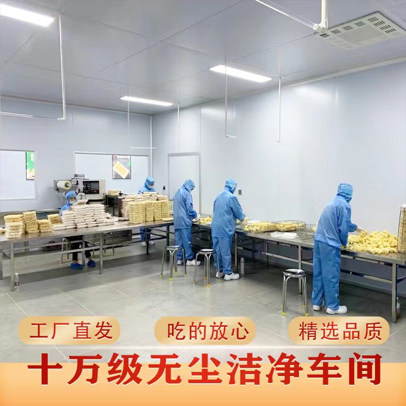 响铃卷