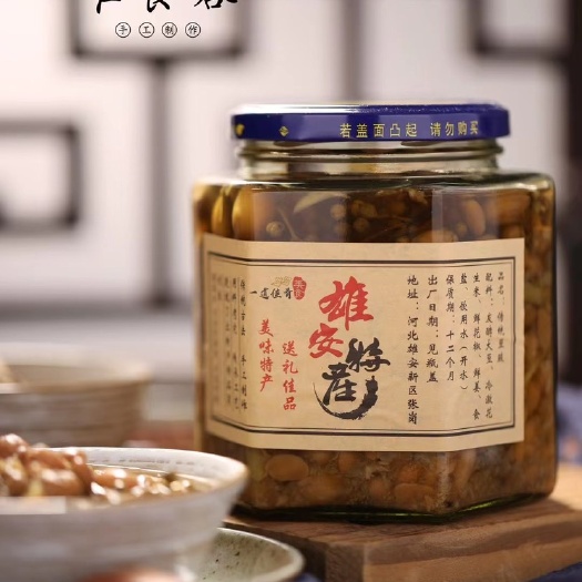 雄县北方传统豆豉，纯绿色农产品，油腻克星大餐伴侣