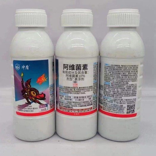 尉氏县阿维菌素红蜘蛛茶黄螨果树甜菜夜蛾锈蜘蛛棉铃虫食心虫