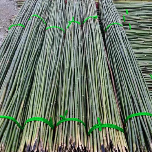 旗杆竹竿菜园搭架小竹杆棍2米植物爬藤架竹杆