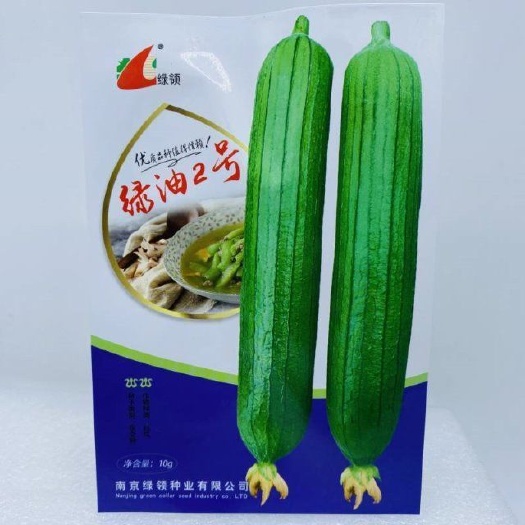 绿领绿油2号丝瓜种子早熟抗病肉厚味浓圆筒形丝瓜种子包邮