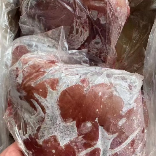 羊肝，鲜冻独立包装羊肝，价格低，质量保证，实拍质量看得见。