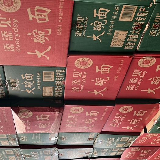 中山市大碗面7斤整箱非油炸方便面散装火锅面饼速食面条炒面专用面批发