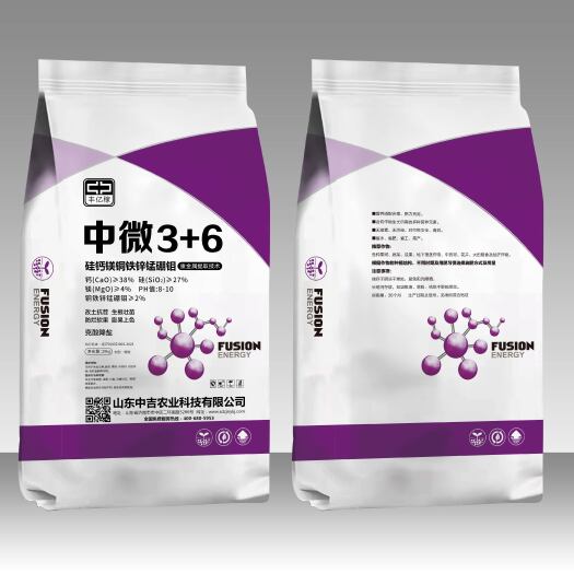 行唐县中微3+6生根壮根，克酸降盐