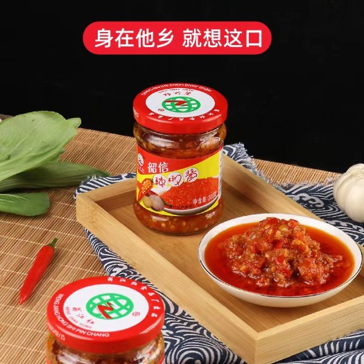 翁源县韶信辣椒酱