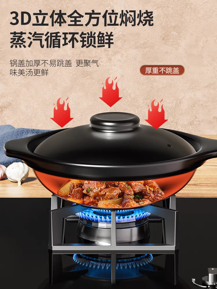 砂锅炖锅家用燃气耐高温干烧煲仔饭煤气灶专用砂锅