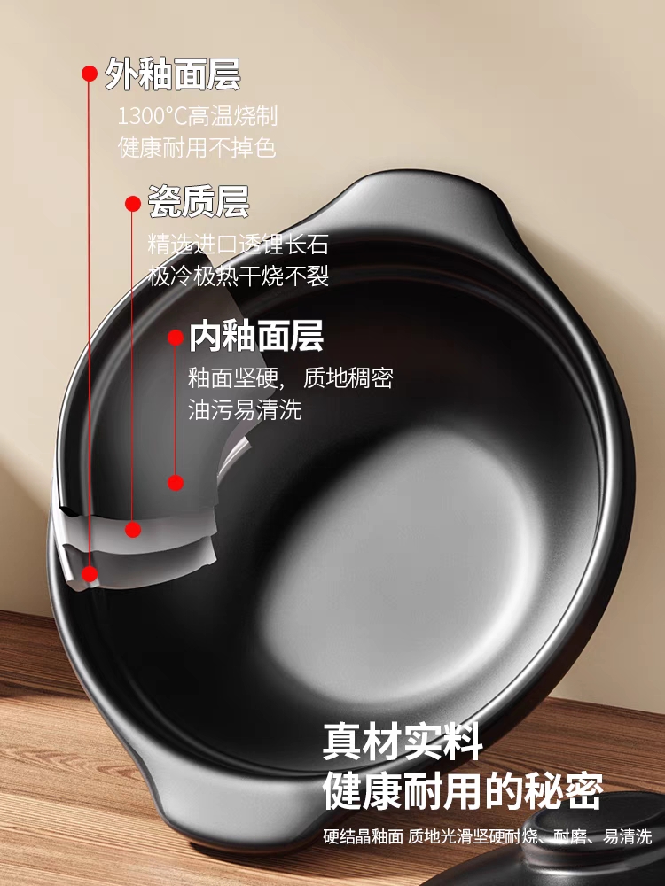 砂锅炖锅家用燃气耐高温干烧煲仔饭煤气灶专用砂锅