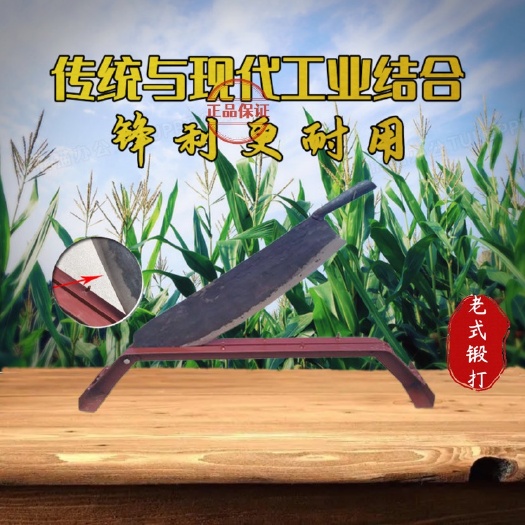 临沂手动铡草刀切牛羊草料和秸秆中草药新式多功能的干湿两用