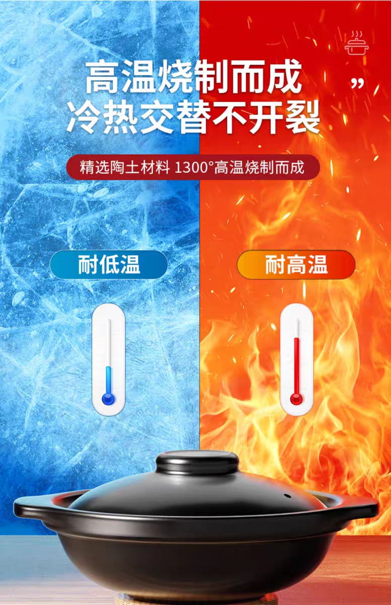 砂锅炖锅家用燃气耐高温干烧煲仔饭煤气灶专用砂锅