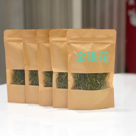 古蔺县山银花，新鲜出炉的干花，20年老工艺品质保证