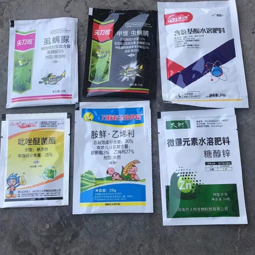 开封￼ 玉米套餐高产一喷三防农药锈病叶斑病玉米螟钻心虫杀菌。