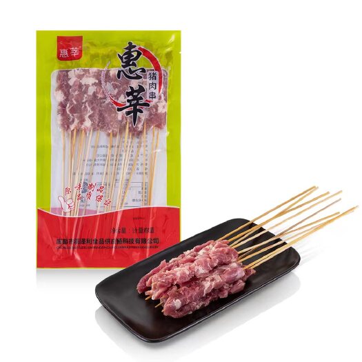成都猪梅花肉串