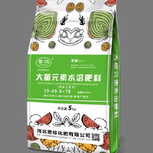 饶阳县思标高磷水溶肥满足各种作物对磷肥的需求