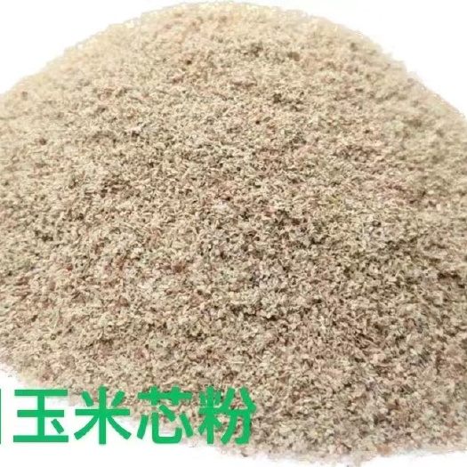 无棣县玉米芯粉
