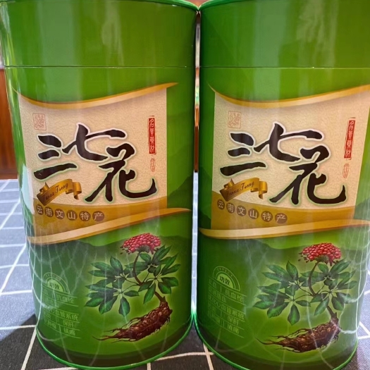 文山市俩年 三七花