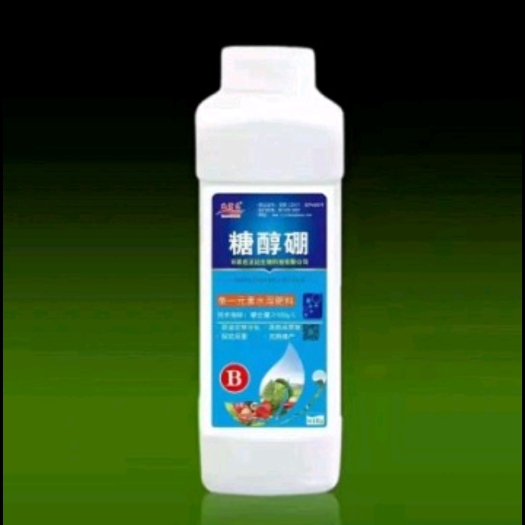 行唐县糖醇硼 防植株小 防花尔不实 防落花落果 促进授粉 保花保果