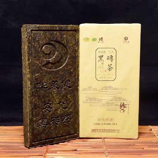 安化县湖南华莱健黑砖茶安化黑茶紧压砖茶优质高山大叶陈年浓郁耐泡熟茶