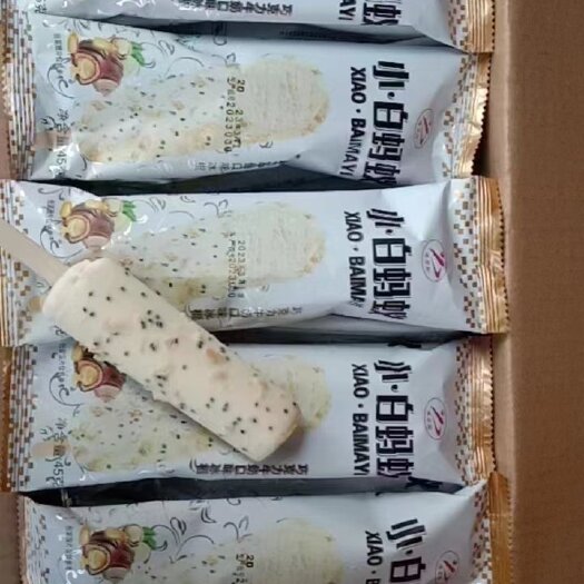 上海冷饮地摊经济冰棍雪糕厂家批发跑江湖货源全国发货
