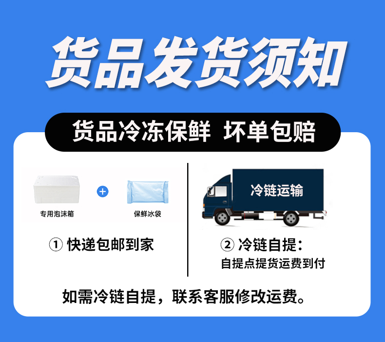 众品脆脆肉肠摆摊商用整箱批发火山石黑胡椒烤肠烧烤热狗香肠