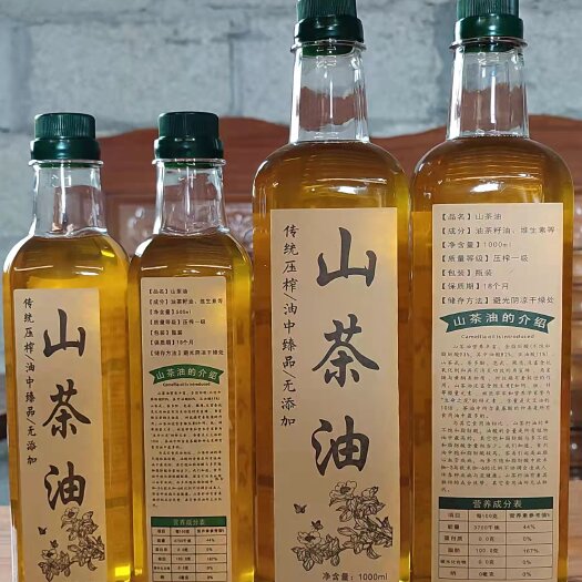 防城港防城港亚热带茶油