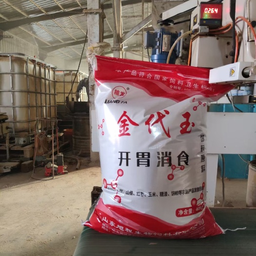郓城县金代玉—高活性油粉料可代替玉米