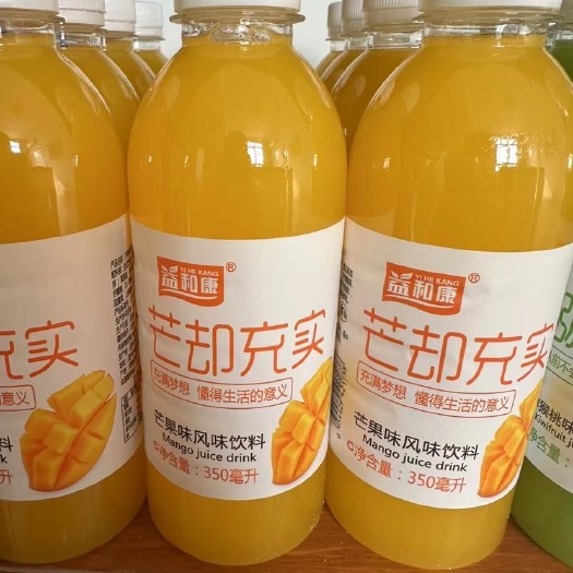 修武县爆款小果汁！八种口味