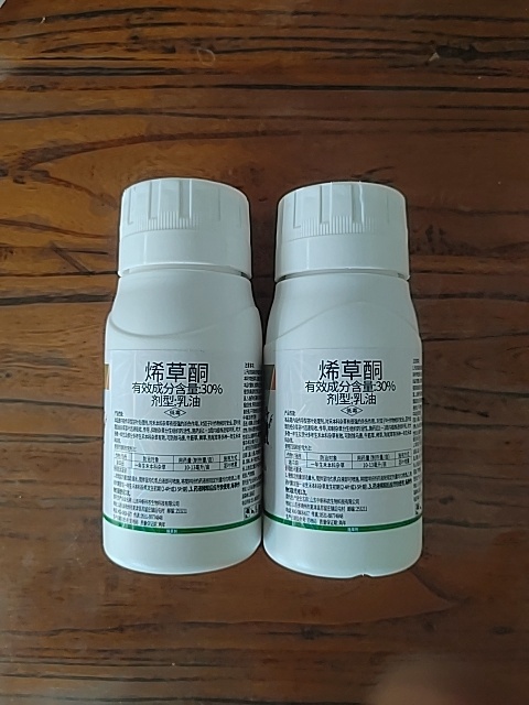 荥阳市30%烯草酮乳油  油菜、葡萄、花生、烟草、辣椒除草