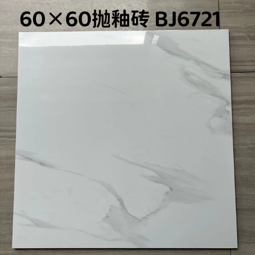 佛山60*60瓷砖地砖，客厅地板砖，款式多样